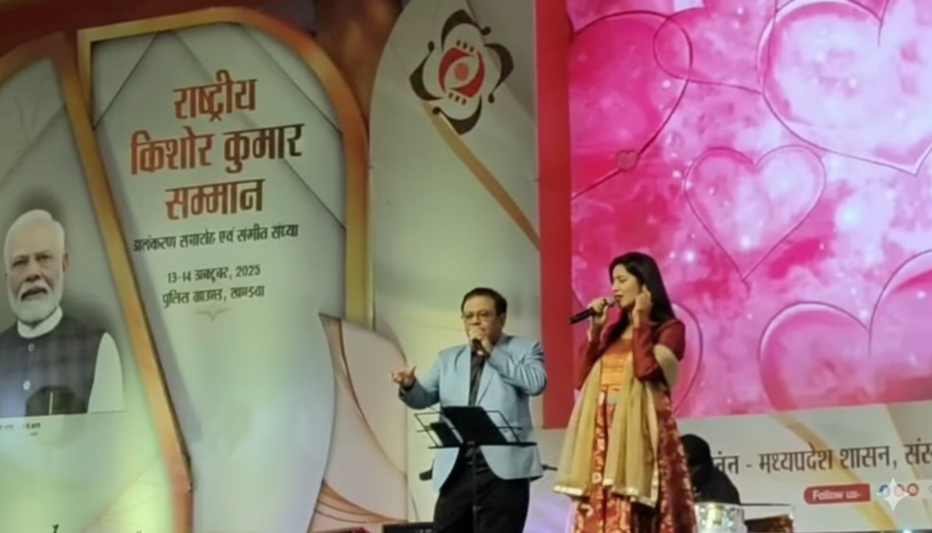 पुलिस ग्राउंड में सजी सुरों की महफिल: “ये शाम मस्तानी” में गूंजे किशोर कुमार के सदाबहार नगमे