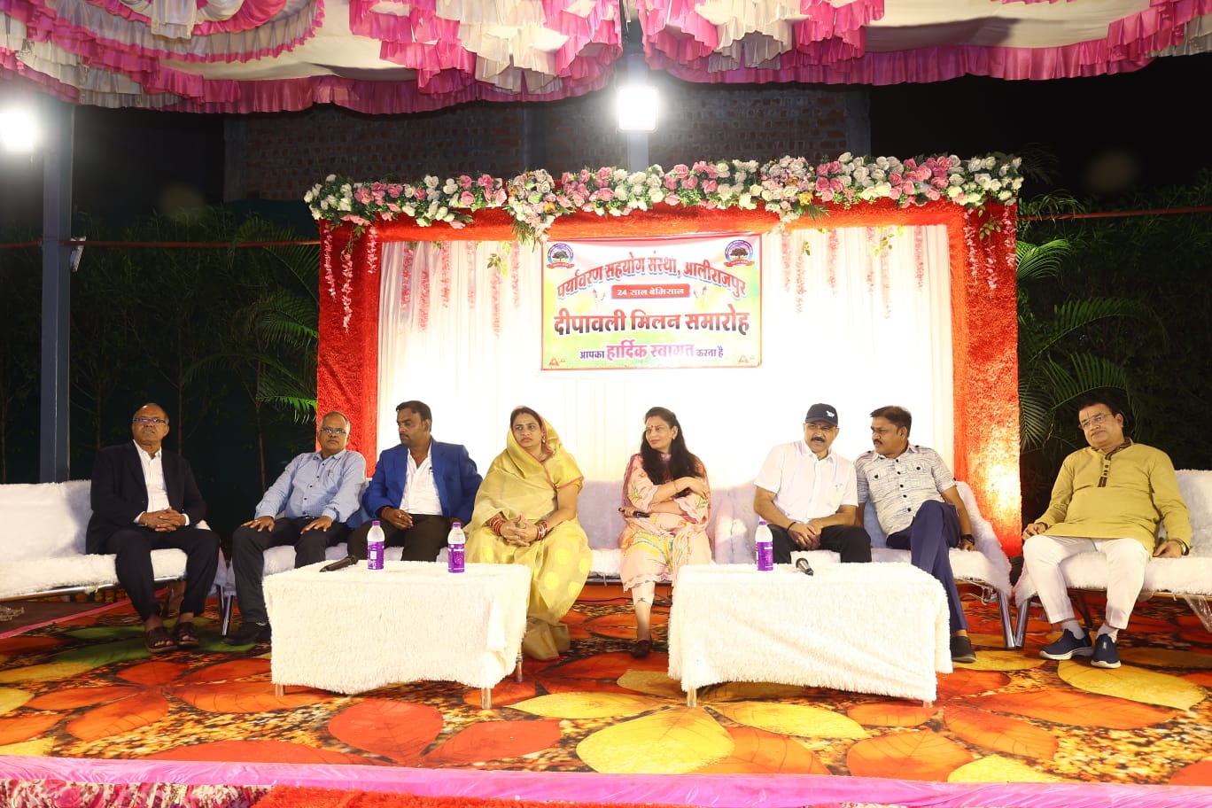 सहयोग संस्था का कार्य सराहनीय है, प्रशासन हर संभव मदद के लिए तैयार – कलेक्टर नीतू माथुरसहयोग सस्थां के द्वारा आयोजित दीपावली मिलन समारोह सम्पन