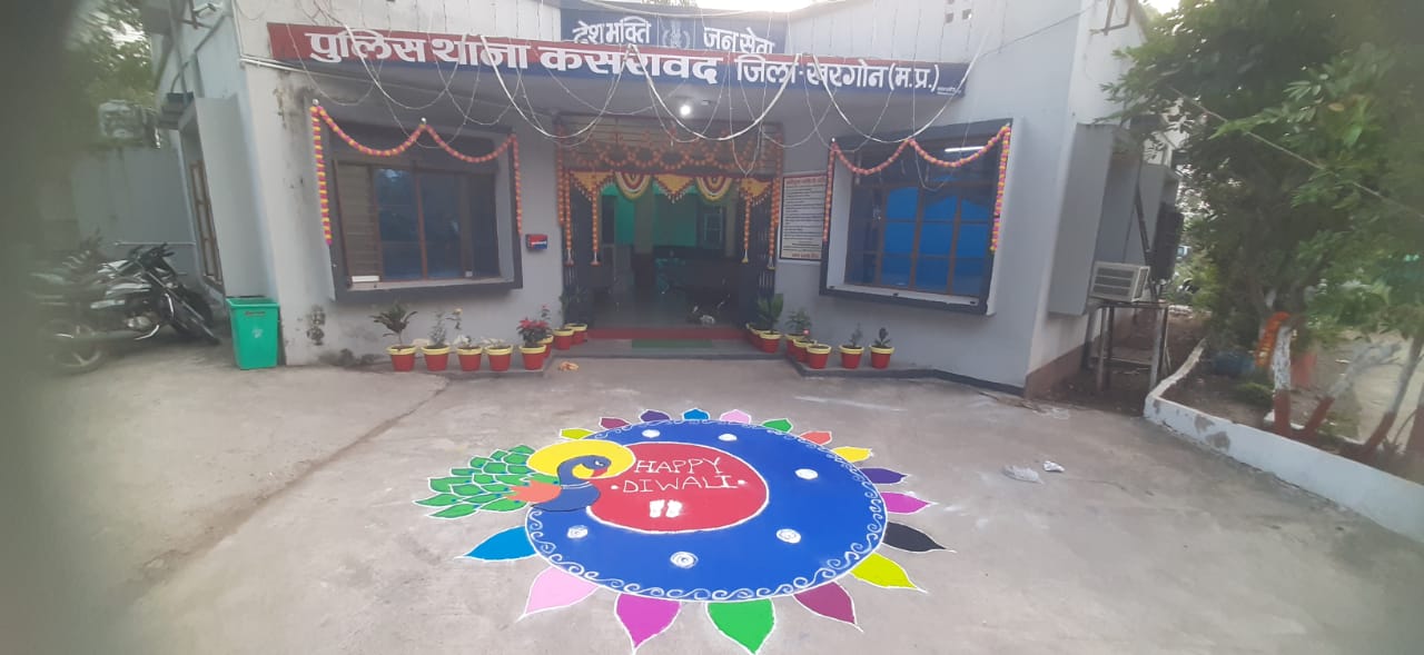 🇮🇳 राष्ट्रीय एकता का संदेश! कसरावद पुलिस थाना परिसर से “रन फॉर यूनिटी” का होगा आयोजन 🏃‍♂️💪 लौह पुरुष सरदार पटेल की 150वीं जयंती पर एकता और अखंडता का संकल्प, सभी से सहभागिता का अनुरोध