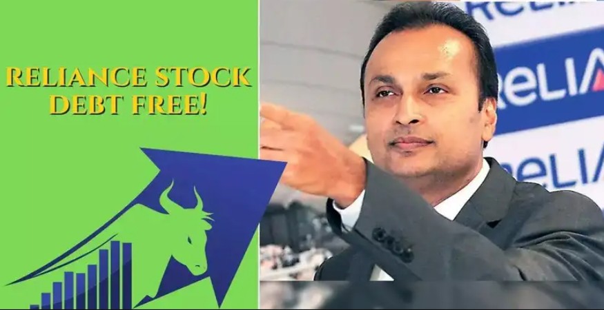 अनिल अंबानी की कंपनी के शेयर बने रॉकेट, अचानक 14% उछलकर निवेशकों को किया मालामाल