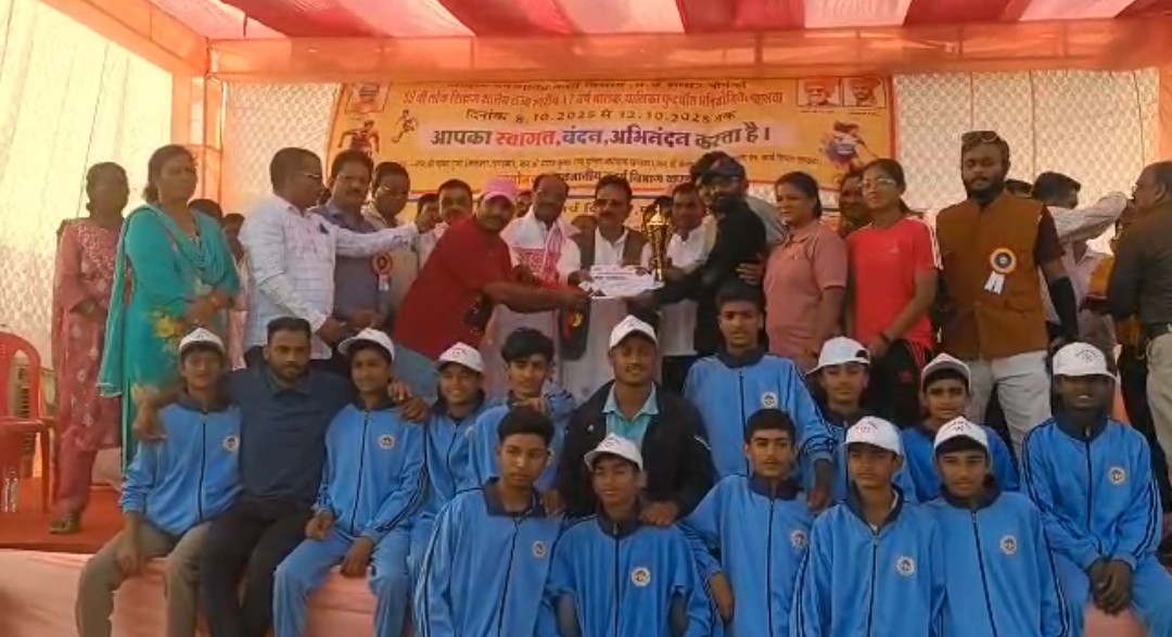 “खालवा में राज्यस्तरीय स्कूली खेलकूद प्रतियोगिता का यशस्वी समापन: केंद्रीय राज्यमंत्री उइके एवं मंत्री डॉ. शाह ने किया पुरस्कार वितरण, ₹17 करोड़ के विकास कार्यों की घोषणा”