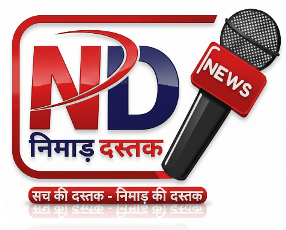 Nimad Dastak News