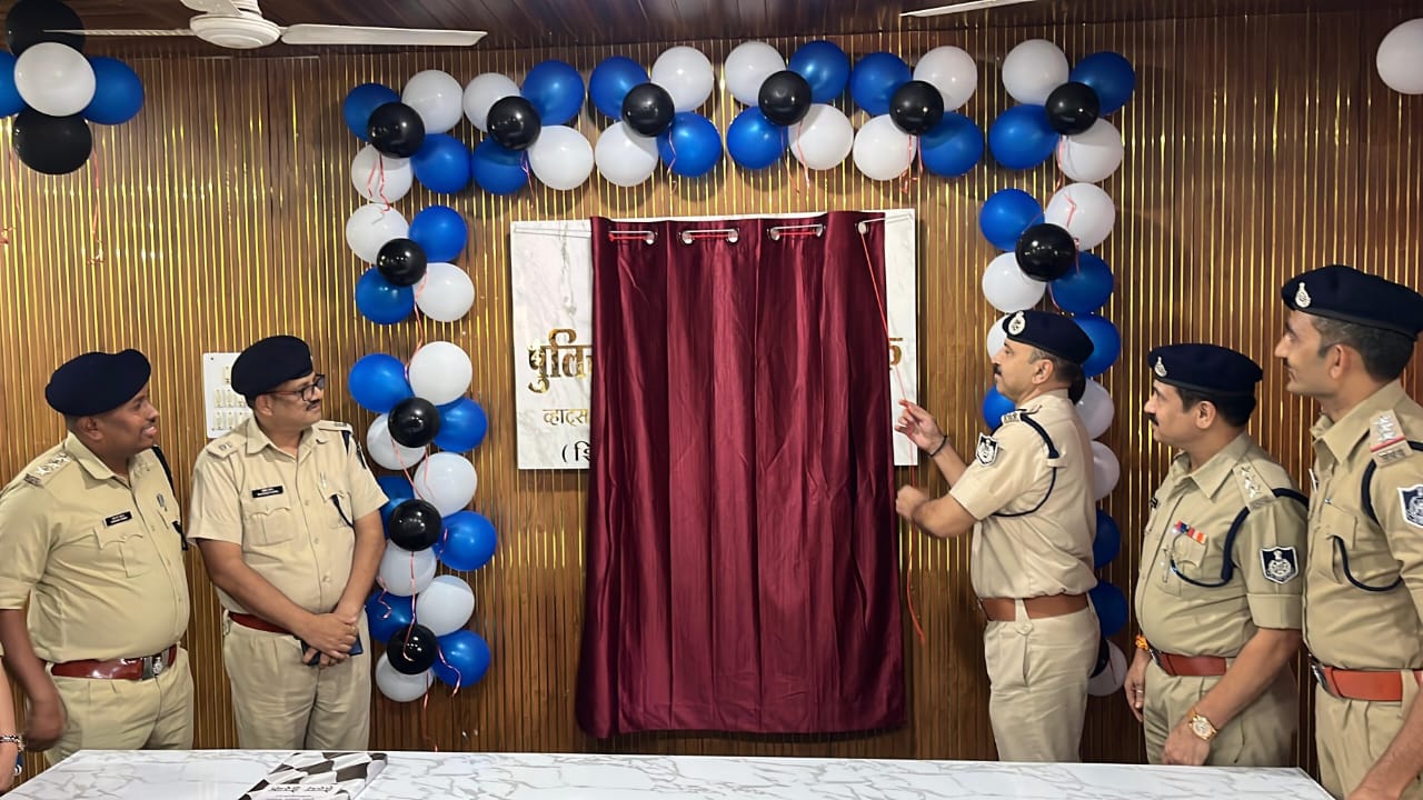 पुलिस अधीक्षक रघुवंशसिंह ने पुलिस हेल्प डेस्क का किया शुभारंभ