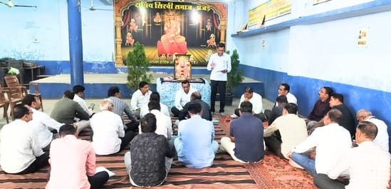 🎓📚 शिक्षा सशक्तिकरण अभियान! सिर्वी समाज बड़वानी चलाएगा विशेष अभियान, 10वीं के छात्रों के लिए होगी शैक्षिक प्रतियोगिता
