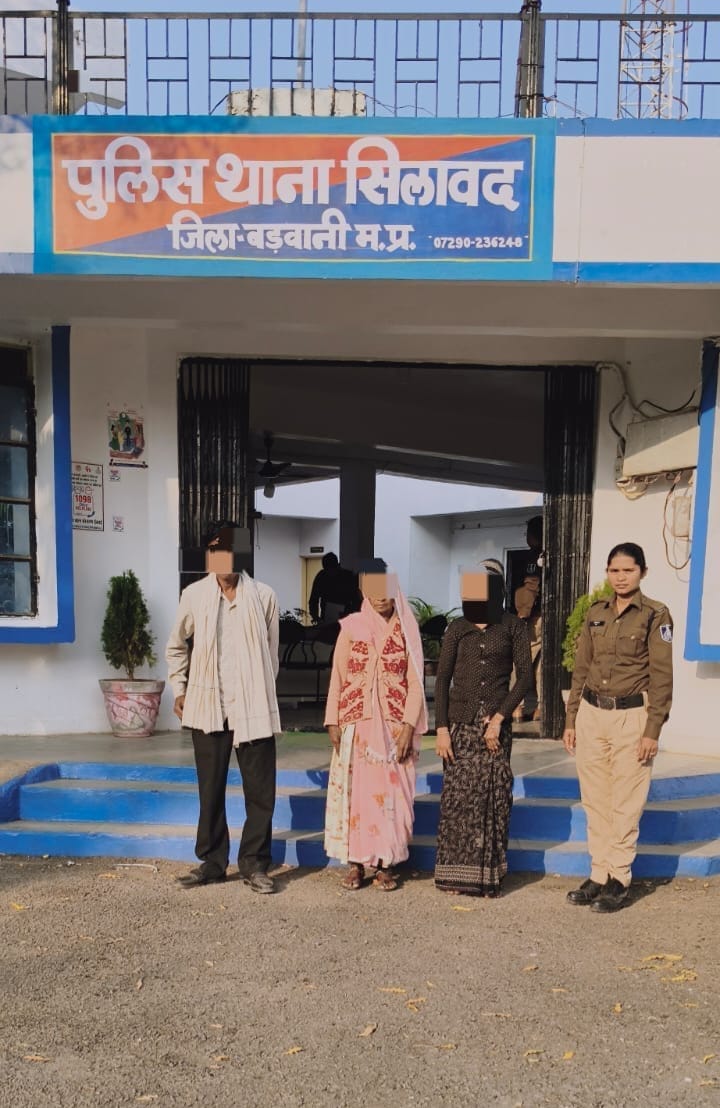 ​ऑपरेशन मुस्कान अभियान में बड़वानी पुलिस की बड़ी सफलता, 24 गुमशुदा बच्चों को ढूंढकर सकुशल परिजनों से मिलाया गया