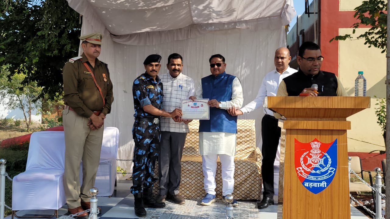 निस्वार्थ सेवा और समर्पण होमगार्ड स्थापना दिवस पर जवानों का सम्मान और आपदा राहत कार्यों का प्रदर्शन