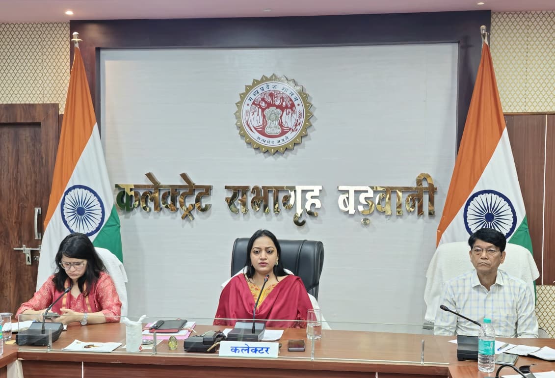 केवल लक्ष्यों ही नहीं ज़मीनी स्तर पर प्रशासनिक कार्यान्वयन और दक्षता की भी हो समीक्षा कलेक्टर श्रीमती जयति सिंह ने दिए महत्वपूर्ण निर्देश