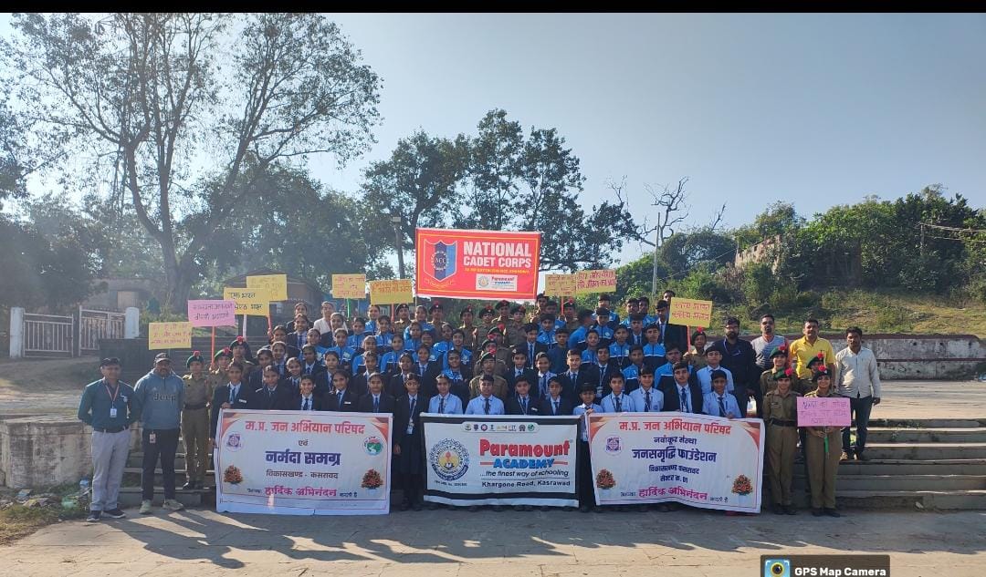 मां नर्मदा की स्वच्छता और संरक्षण के लिए विद्यार्थियों ने श्रमदान के साथ निकाली जागरूकता रैली