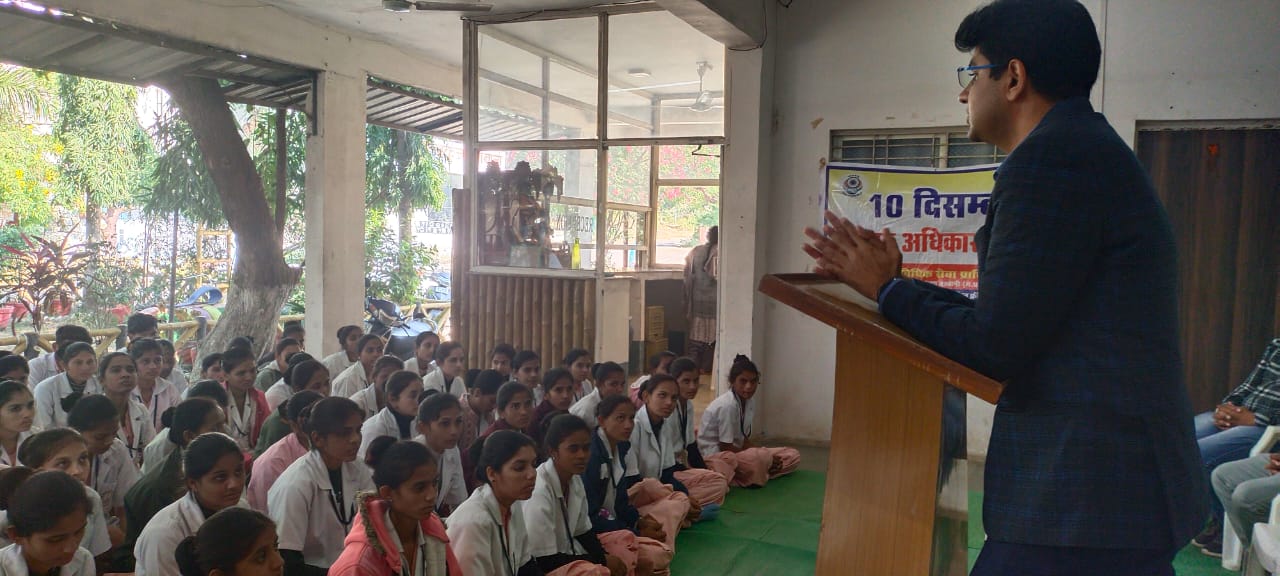 “मानव अधिकार हमें संपूर्णता देते हैं, वहीं कर्तव्य अनुशासन की सीख” विश्व मानव अधिकार दिवस पर न्यायाधीश श्री अमूल मंडलोई