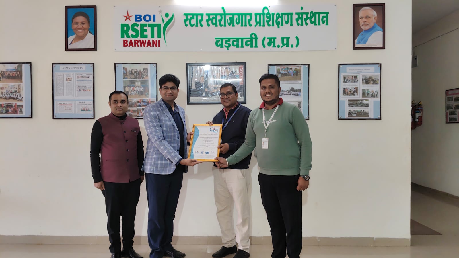 बड़वानी आरसेटी को मिला अंतरराष्ट्रीय आईएसओ प्रमाणन कलेक्टर के प्रयासों से कार्यालय प्रबंधन में मिली बड़ी उपलब्धि