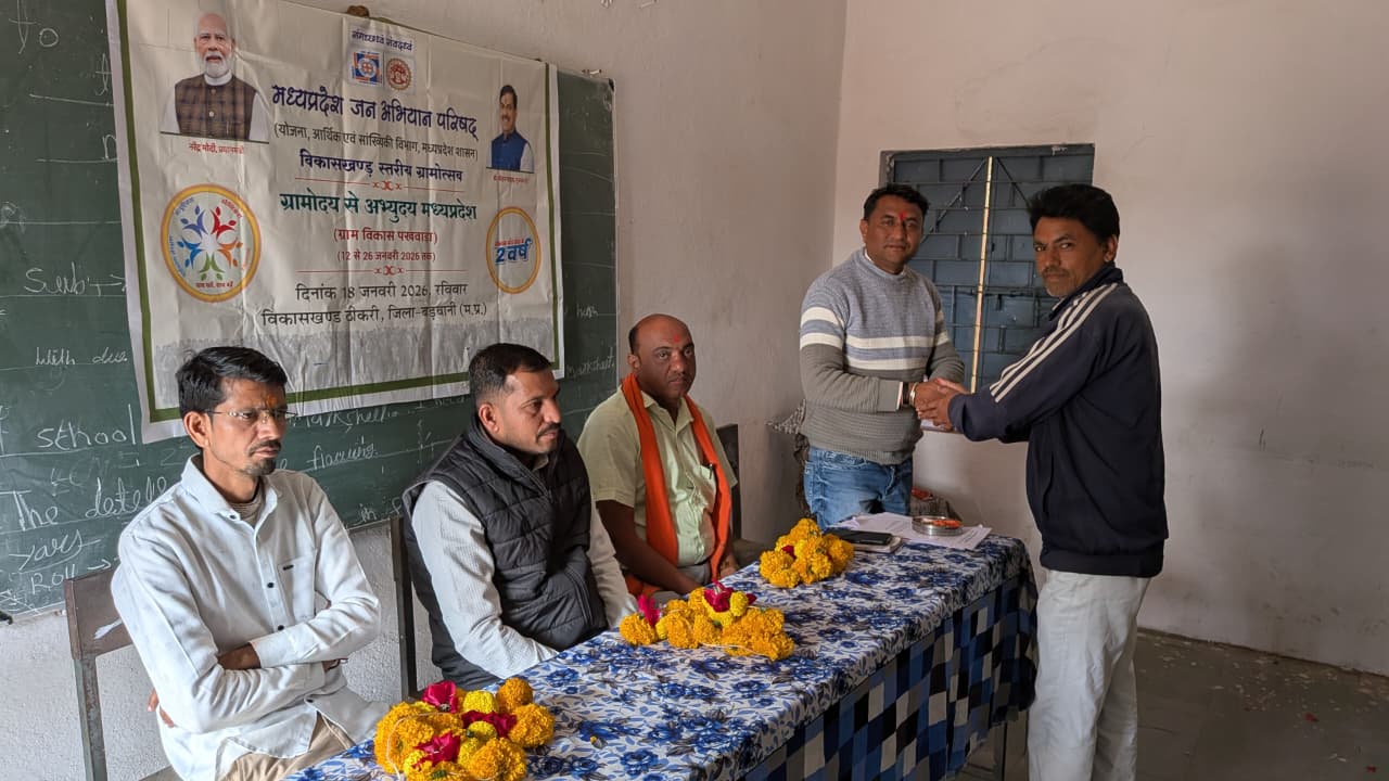 स्वामी विवेकानंद के विचारों को अपनाकर विकसित भारत के निर्माण में योगदान दें युवा: मधु धनगर