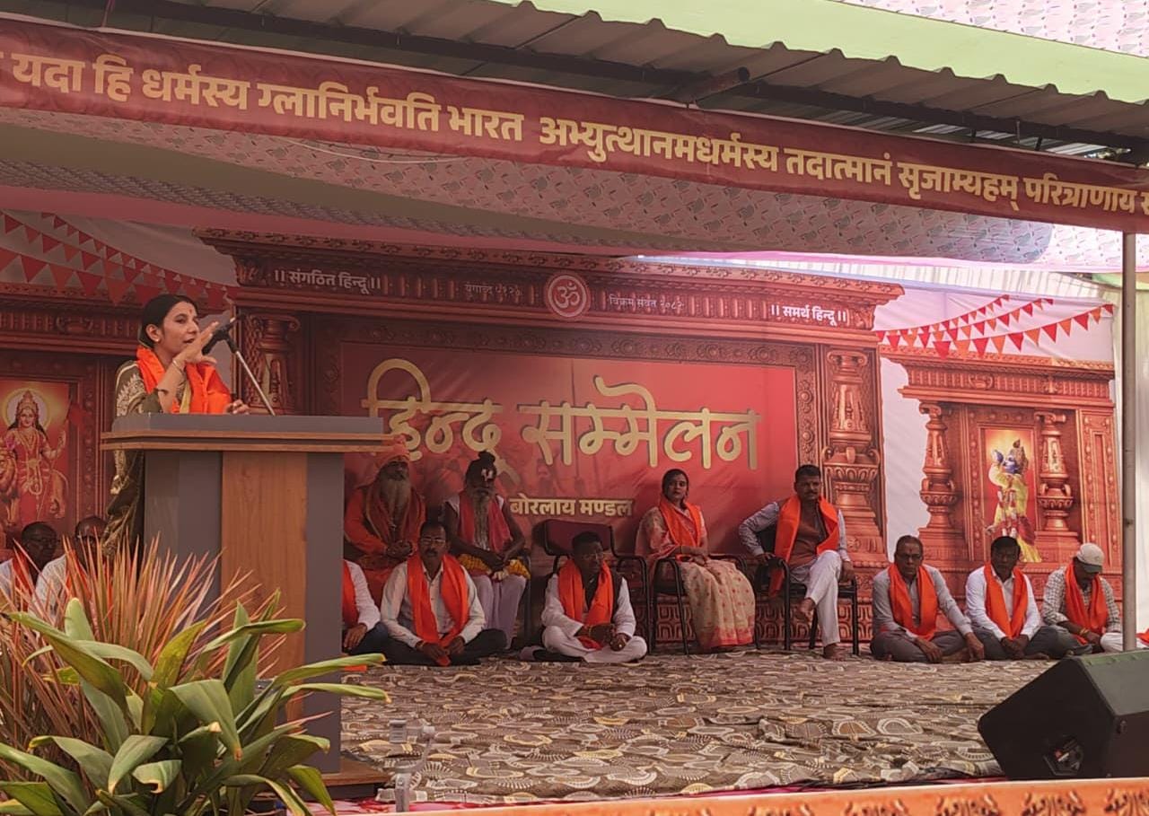 बड़वानी के बोरलाय में गूंजा हिंदू चेतना का स्वर, भव्य हिन्दू सम्मेलन में उमड़ा जनसैलाब